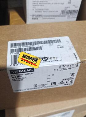 询价西门子6ES7148-4FS00-0AB0 ET200PRO
