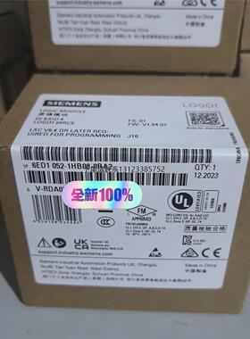 询价西门子LOGO!24RCE  6ED1052-1HB08-0