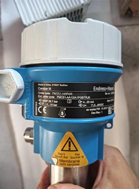 询价E+H  PMC51-147F4/0  全新现货一个，实物照