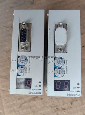 询价拆机台达模块，DVPPF02-SL,实物拍摄具体看图，功能正