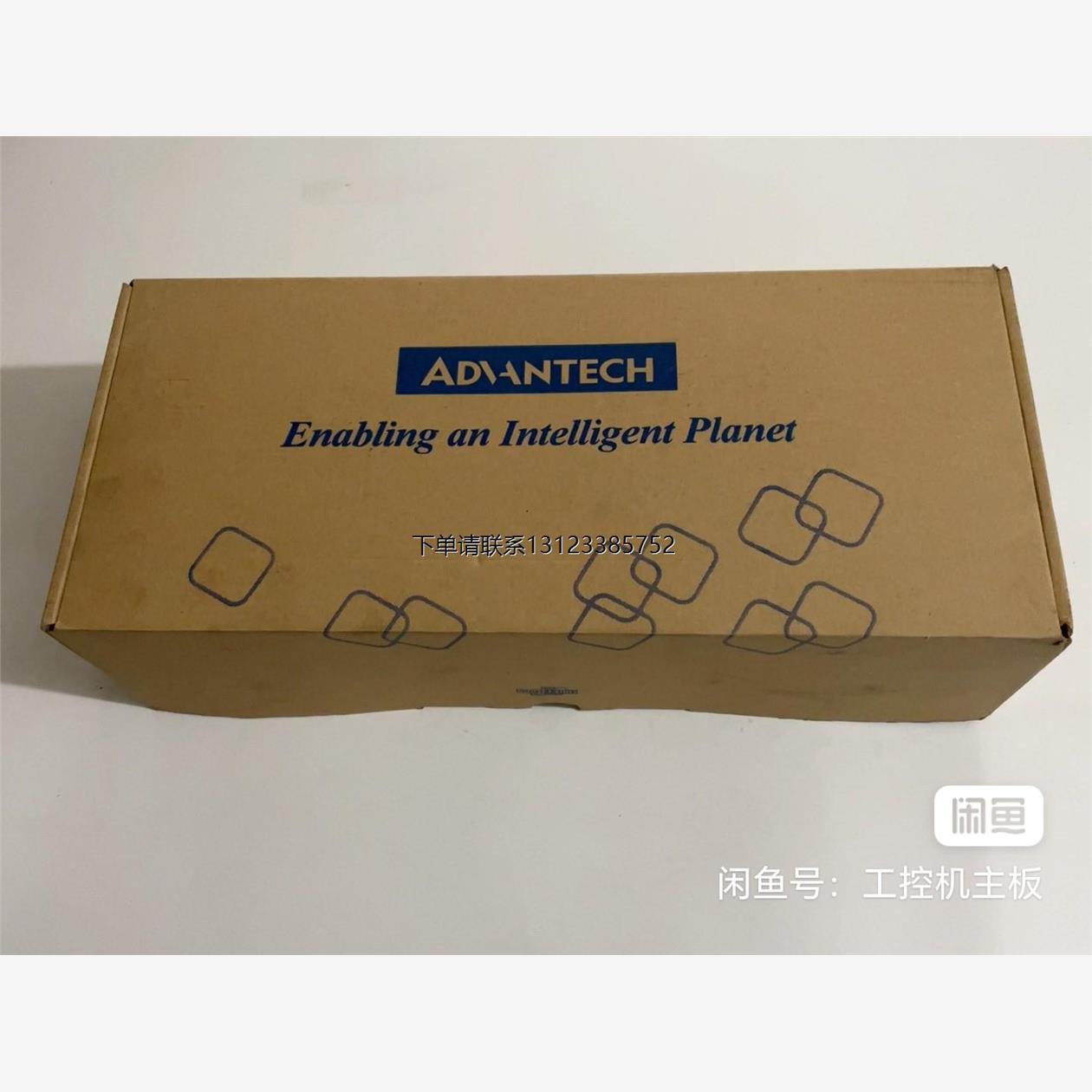 询价全新研华工控机主板