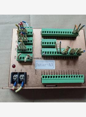 询价Jstar多轴控制器四轴控制器型号Jstar-A3/手柄JD