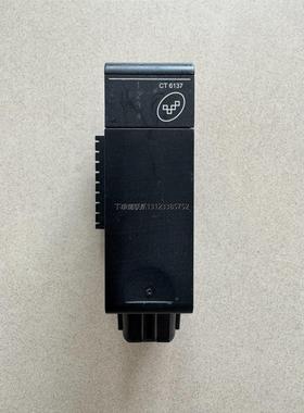 询价Vestas维斯塔斯PLC模块CT6137