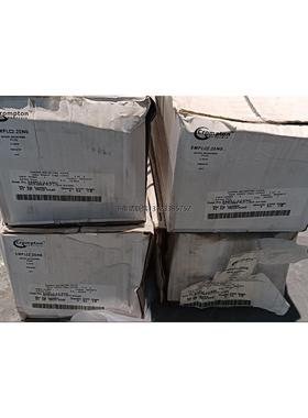 询价英国 Crompton 克朗普顿MONO MUNCHER P