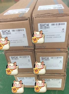 询价SICK安全光栓C4P-SA06011A00＋C4PEA06