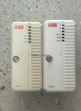 询价ABB 模块 CI840,CI840A各一个 现货 功能包好