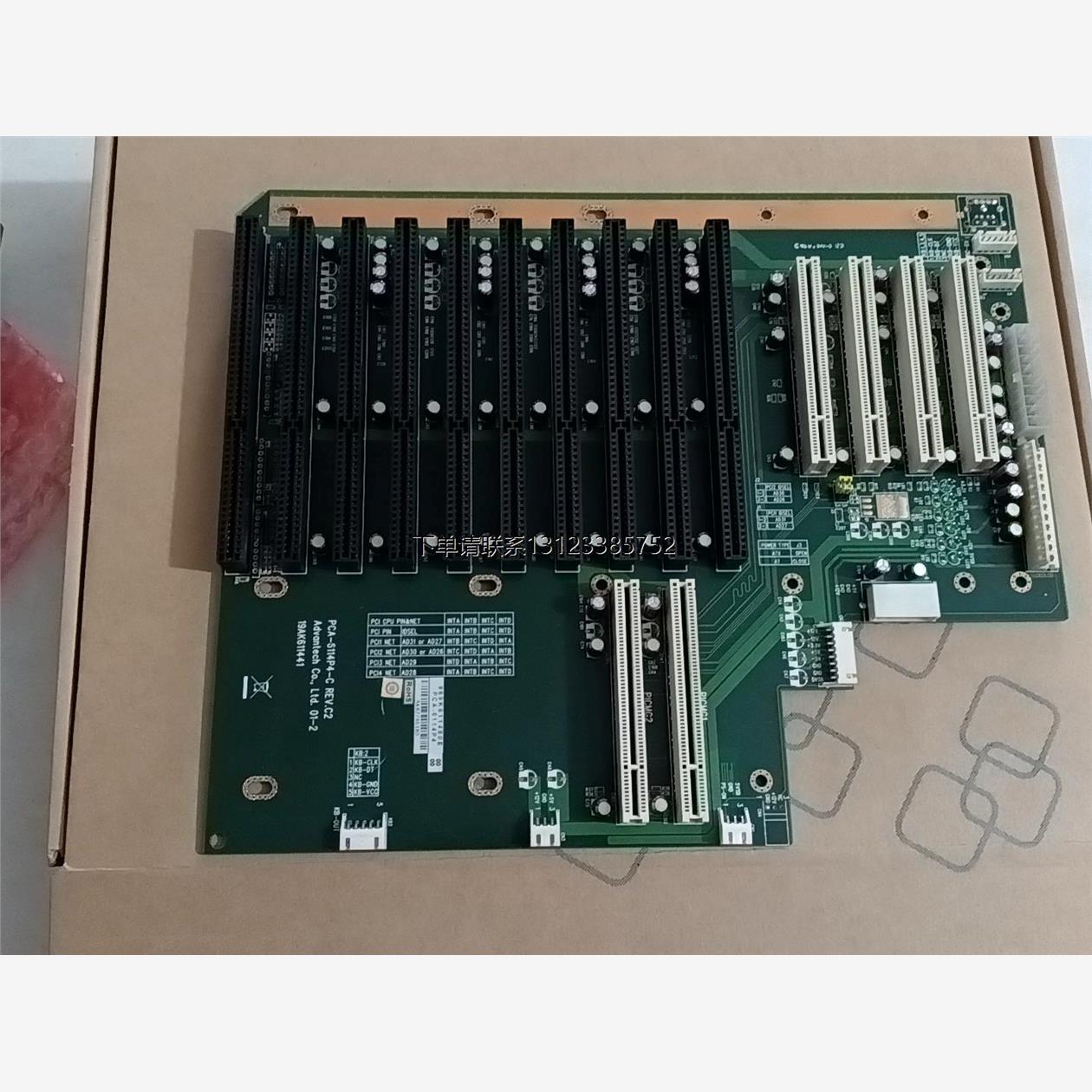 询价出一块几乎九成新的研华科技PCA-6114P4-C工控机底板