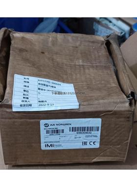 询价edwards 爱德华  真空泵氮气模块 ixh4545HT