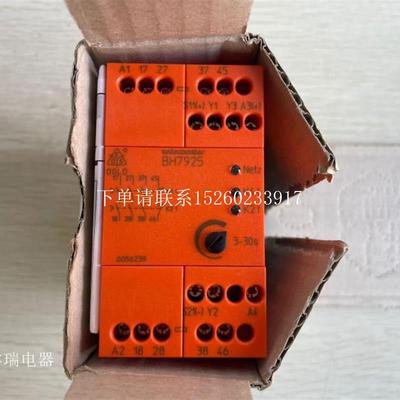 询价全新原装进口德国DOLD安全继电器BH7925 BH7925.96/002议