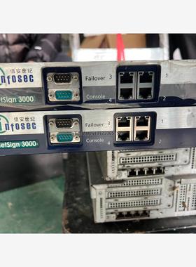 询价信安世纪 Netsign 3000 机房下架 现货2台 19