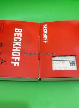 询价德国倍福模块KL4438原装正品 大量现货 实物拍摄 需要的