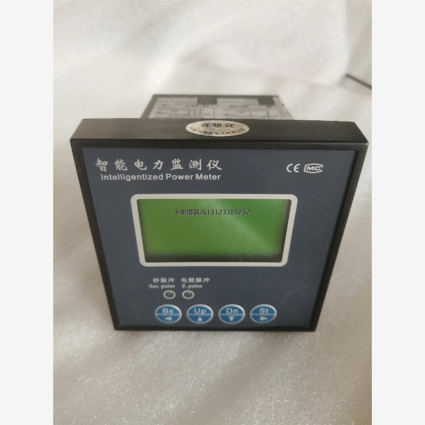 询价原装正品YD2雅达智