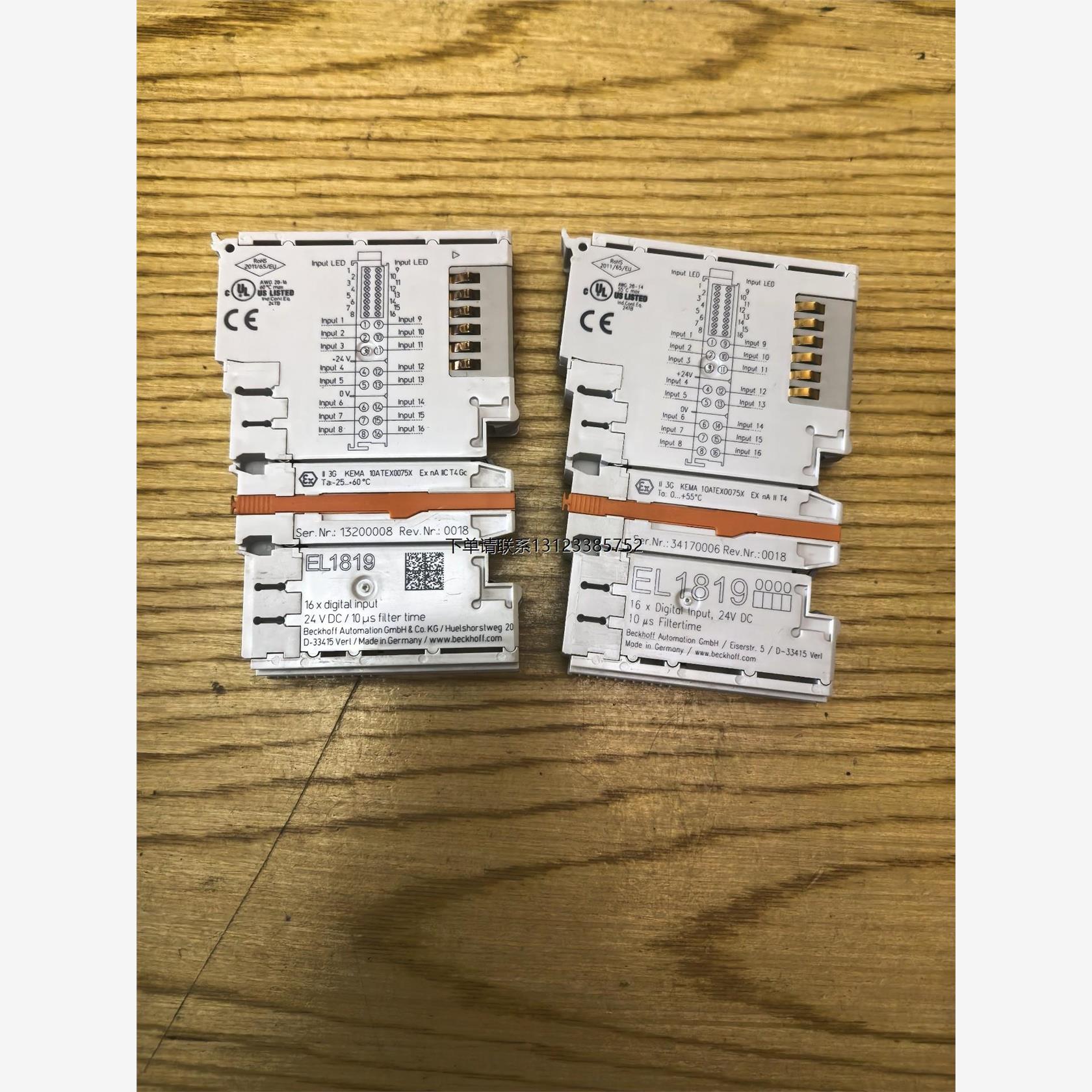 询价BECKHOFF EL1819模块