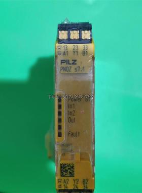询价PILZ/皮尔兹 751167，PNOZ S7.1，原装未拆