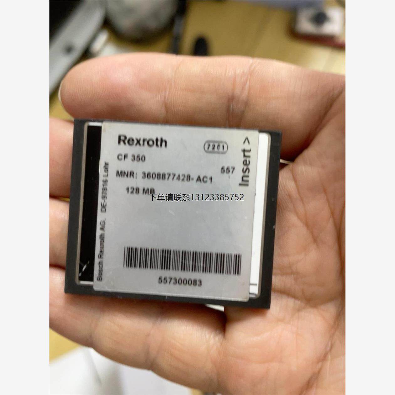 询价RexrothCF350128M