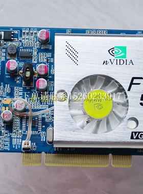 询价全新 NVIDIA Geforce FX5500 256M PCI 工控显卡