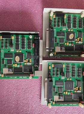 询价SCAPS GmbH USC-1 V1.2  激光打标机控制