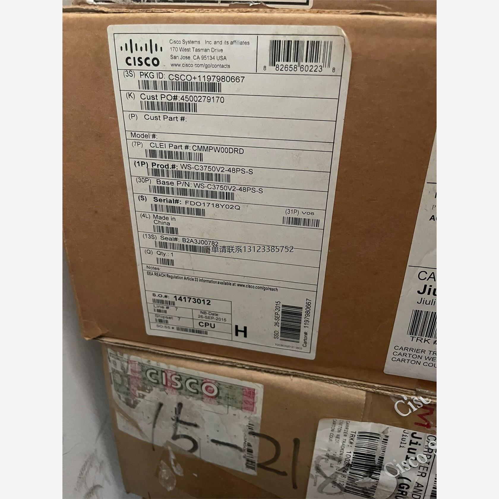 询价Cisco思科WS-C3750V2-48PS-S全新就一台