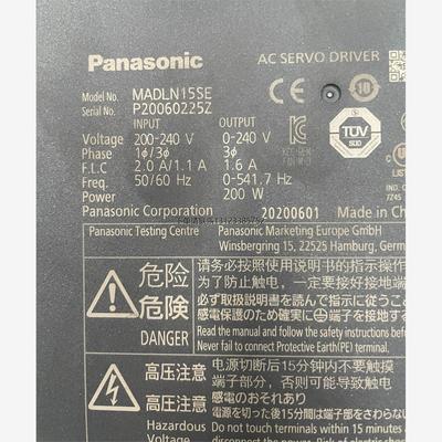 询价松下a6，200w驱动器+电机MHMF022L1U2M