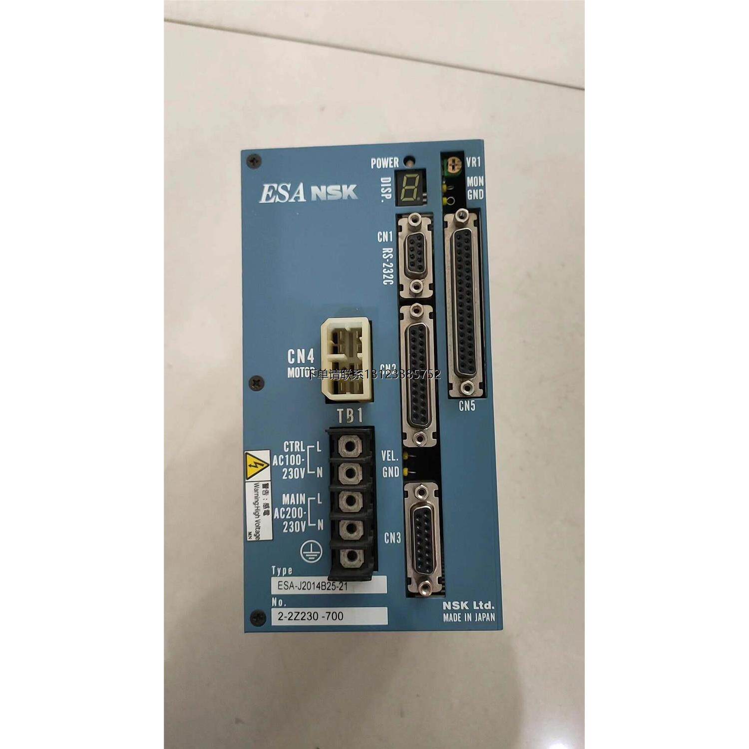 询价NSK 驱动器 ESA-J2014B25-21.1  原装拆