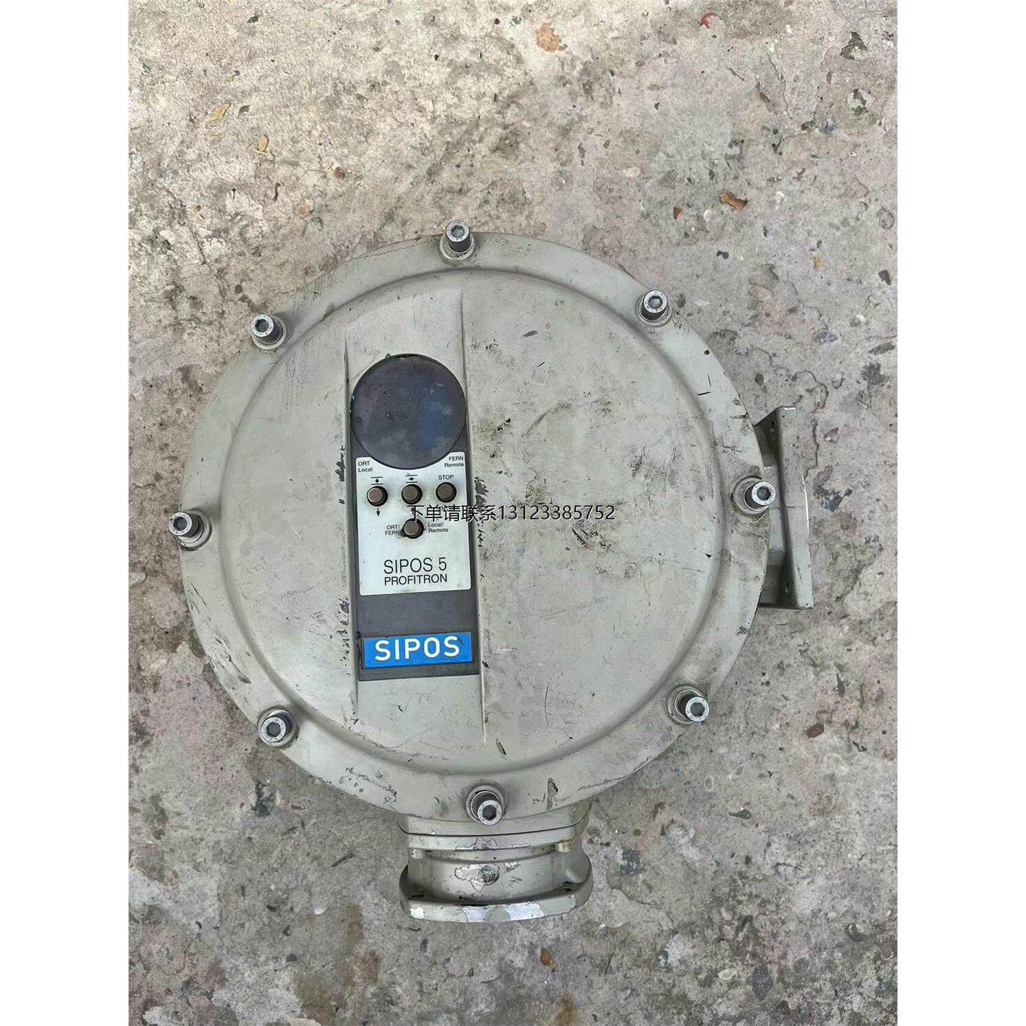 询价西博思  SIPOS 5   电动执行器，  阀门控制器，成