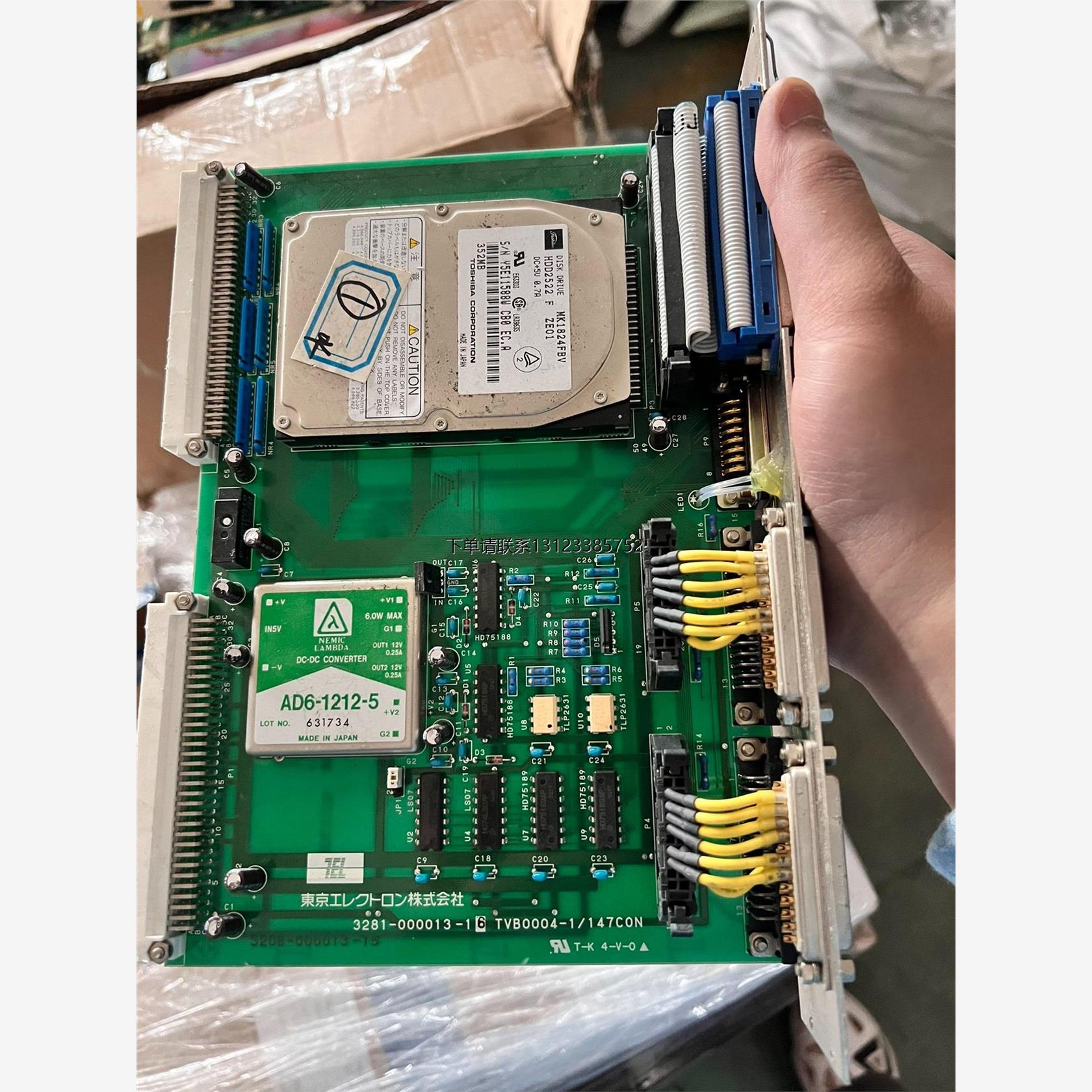 询价东京电子PCB，TVB4-1