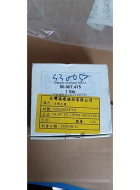 询价全新MIDDEX模块 MC1A  753，库存余料原装正品，