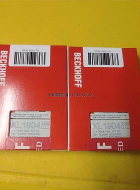 询价全新原装倍福KL1904模块，德国进口，4路数字输入，24V
