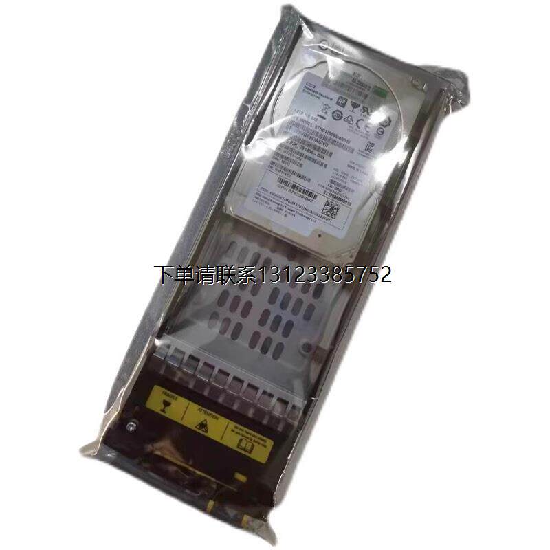 询价HP/惠普 3PAR 1.2TB 8000 8200 840