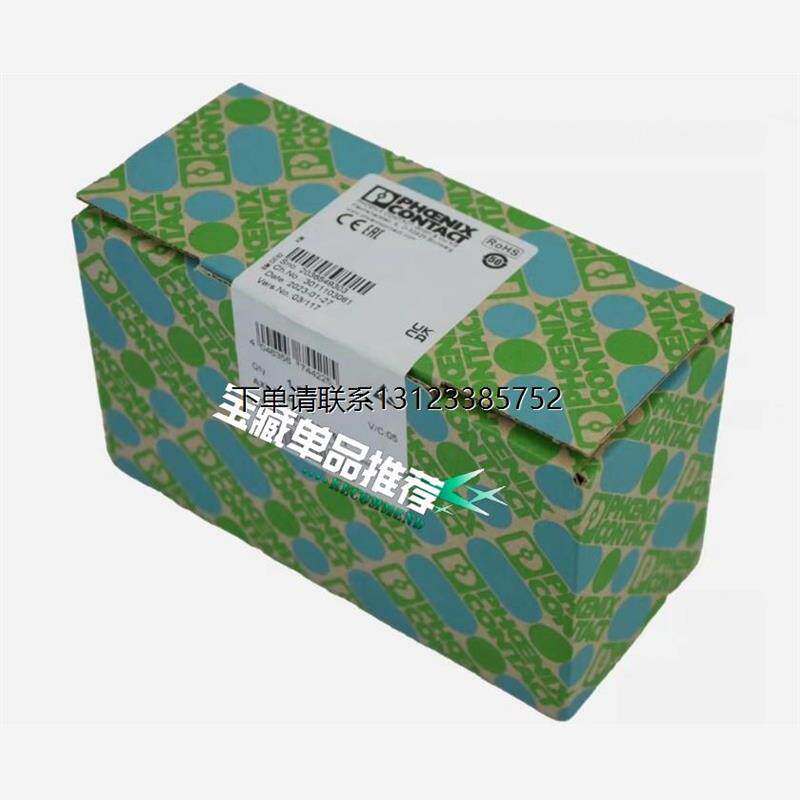 询价2893菲尼克斯FLSWIT