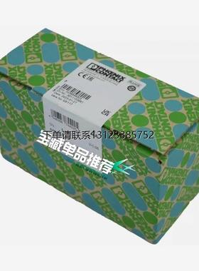 询价2891123菲尼克斯FL SWITCH SMCS 8GT