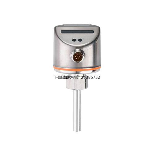 询价现货易福门si5006原