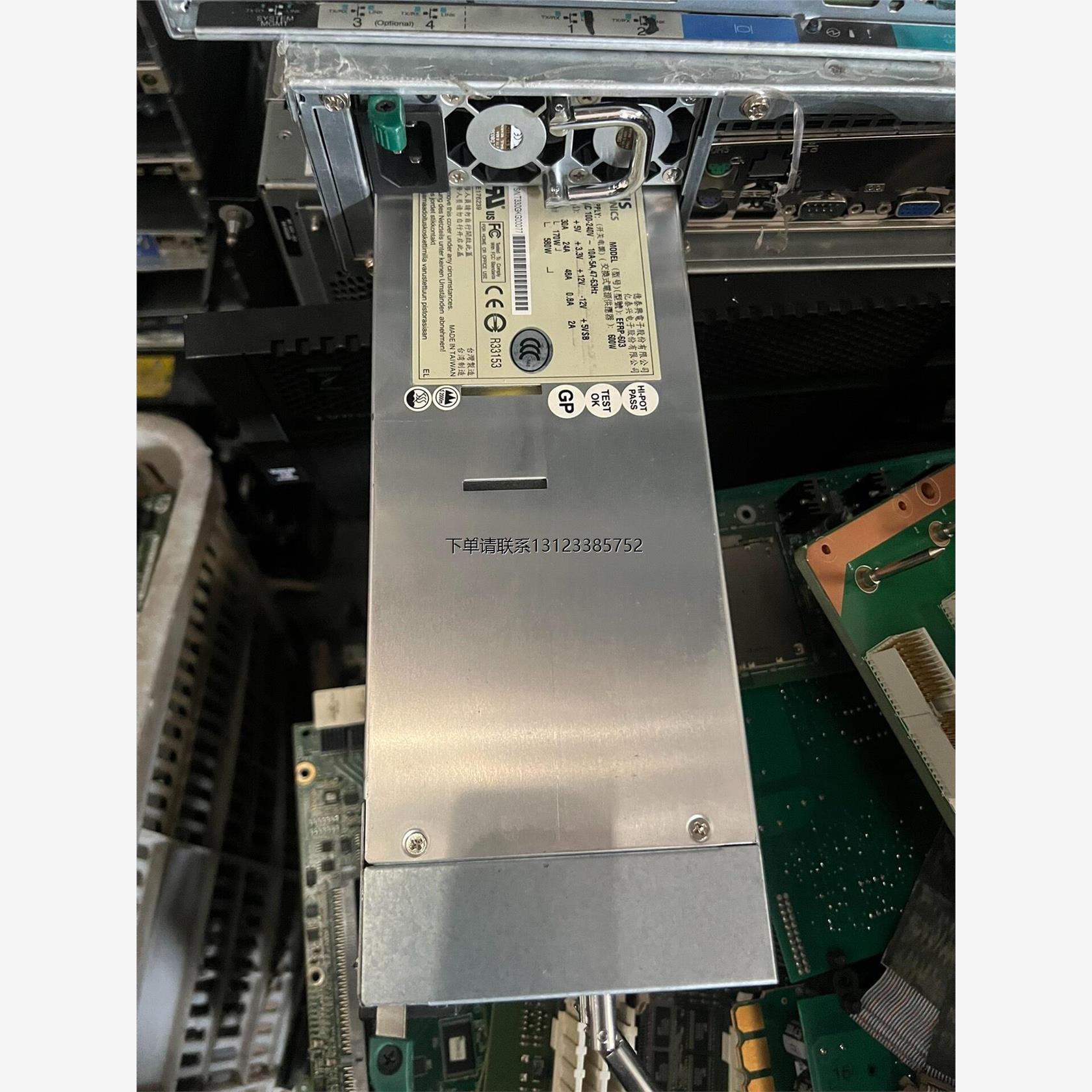 询价原装亿泰兴 ETASIS 服务器热插拔 冗余电源 EFRP-