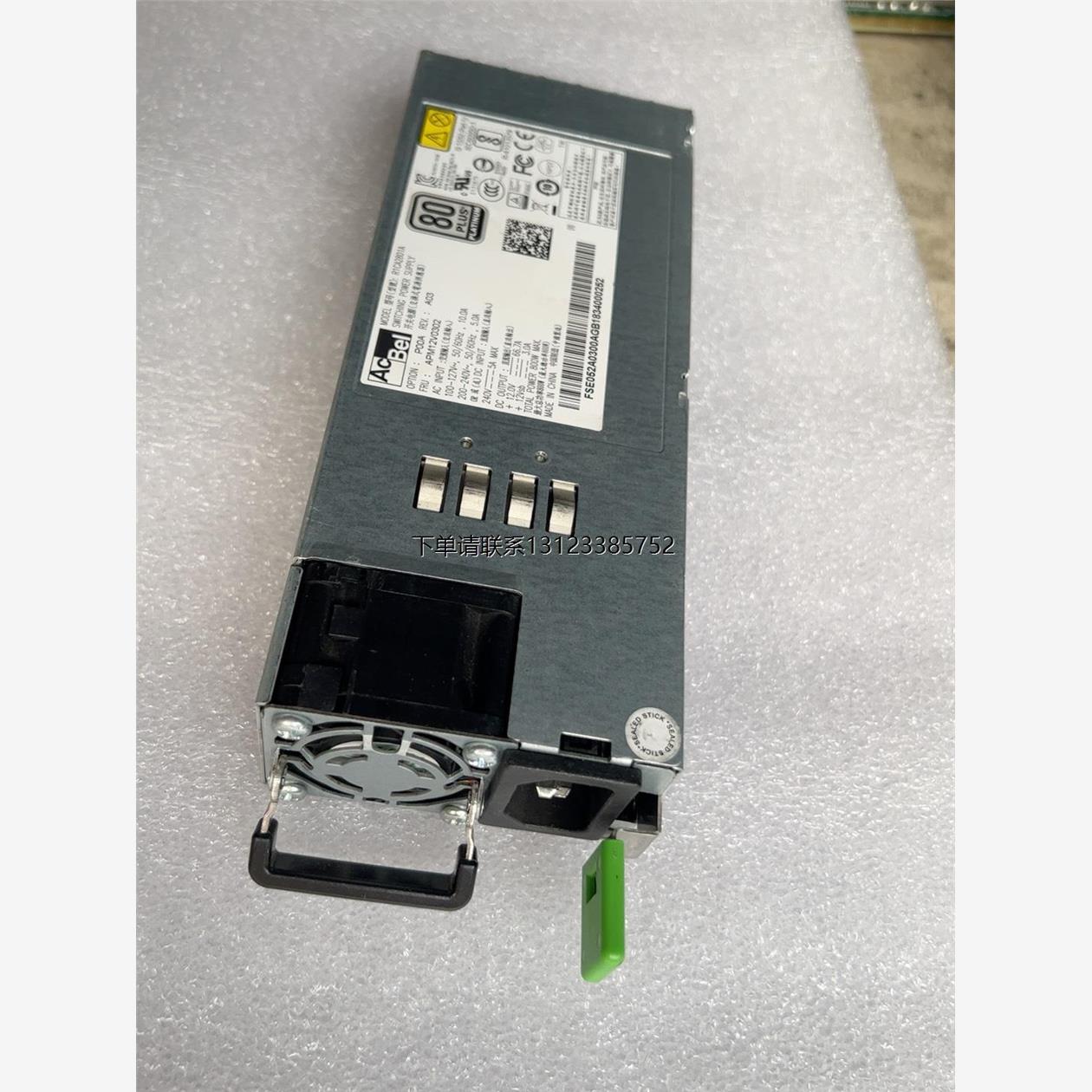 询价AcBel/康舒 R1CA2801A APM12V0302