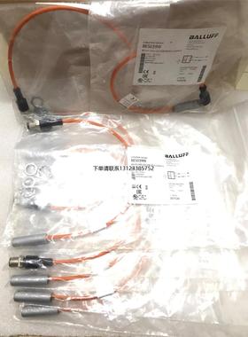 询价全新BALLUFF巴鲁夫BES039W传感器BES M12M