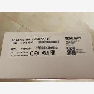 PH电极 询价梅特勒·托利多 120 3252i