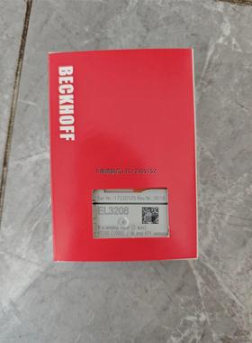 询价倍福EL3208模块，原装正品，8路模拟量输入(2线制)，P