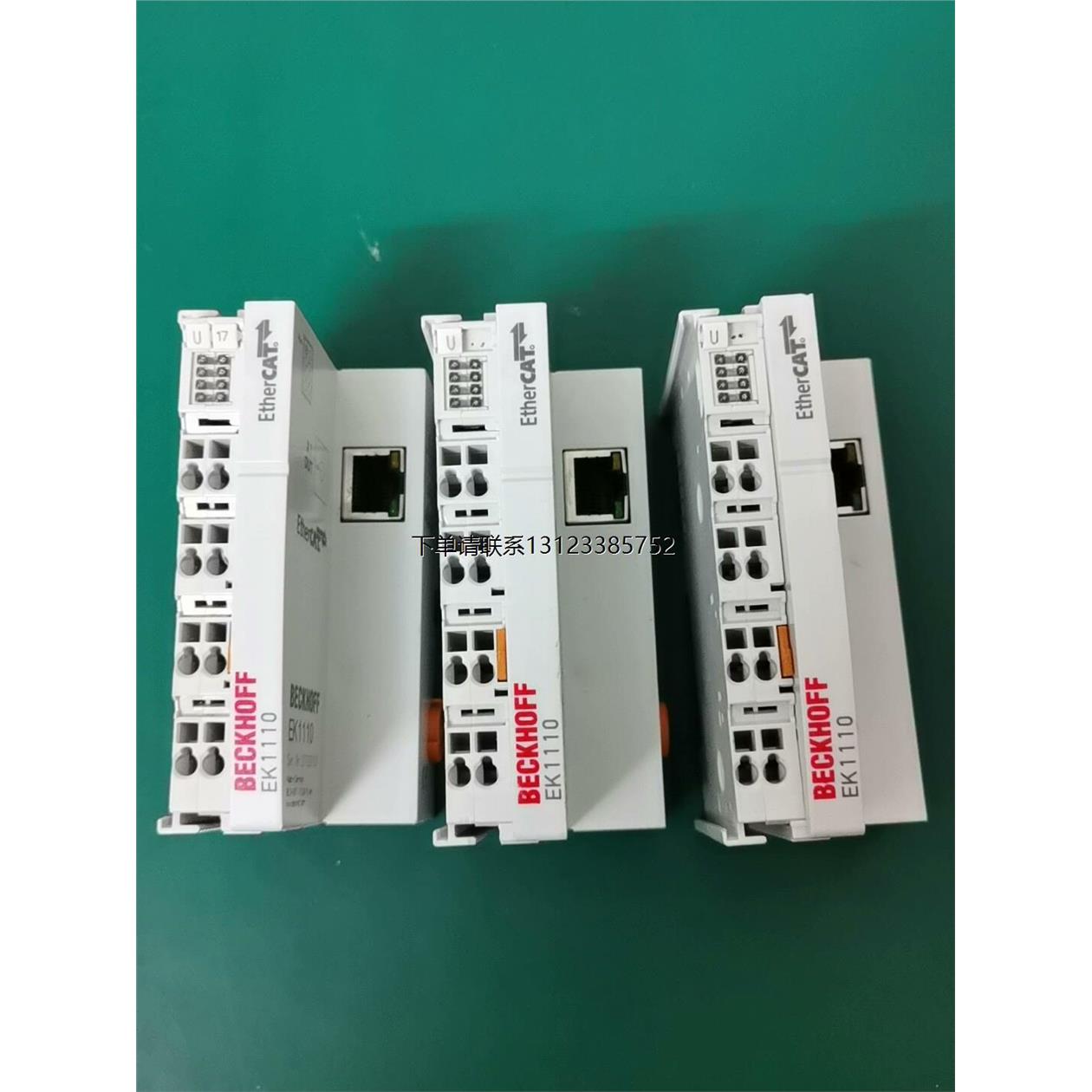 询价BECKHOFF倍福EK1110二手拆机成色如图，实物图，功