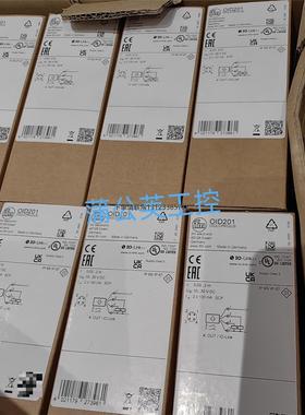 询价易福门  OID201