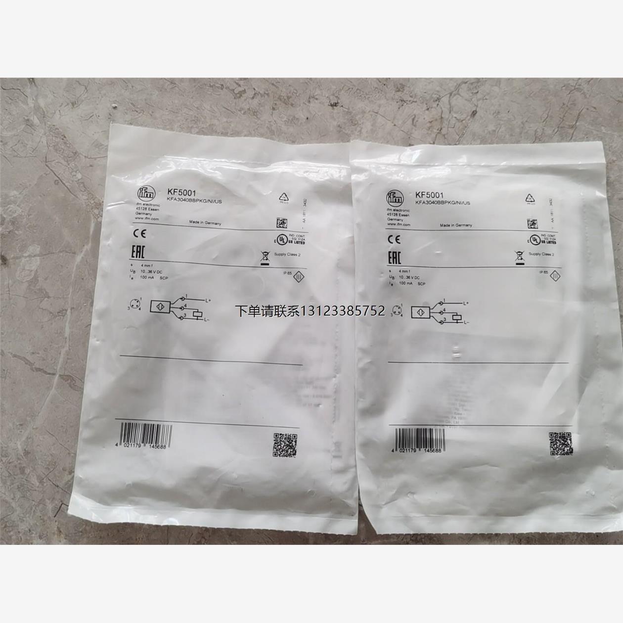 询价德国IFM易福门电容式传感器KF5001，全新原装，型号KF
