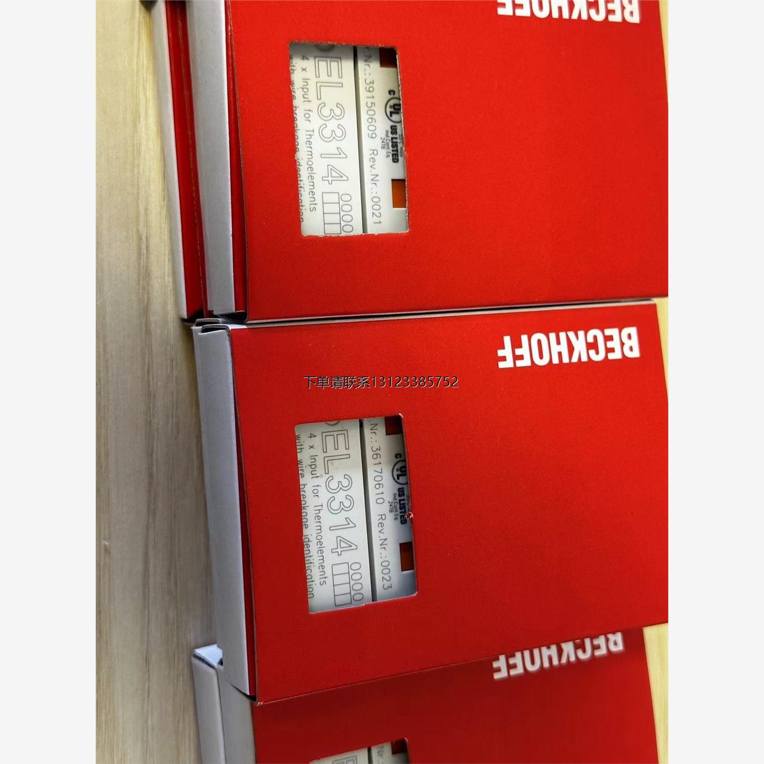 询价倍福模块EL3314全新原装正品需要的朋友来