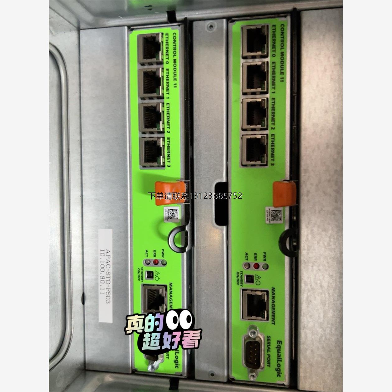 询价DELL PS6100 PS6100E 6100X 6100