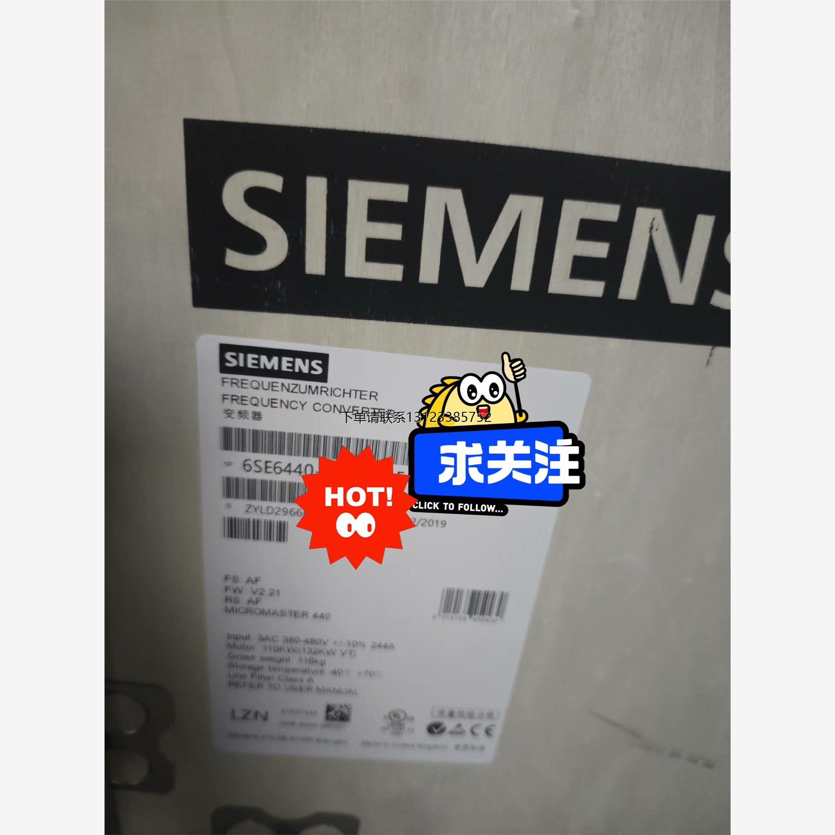 询价西门子440变频器6SE6440-2UD41-1FB1/1F