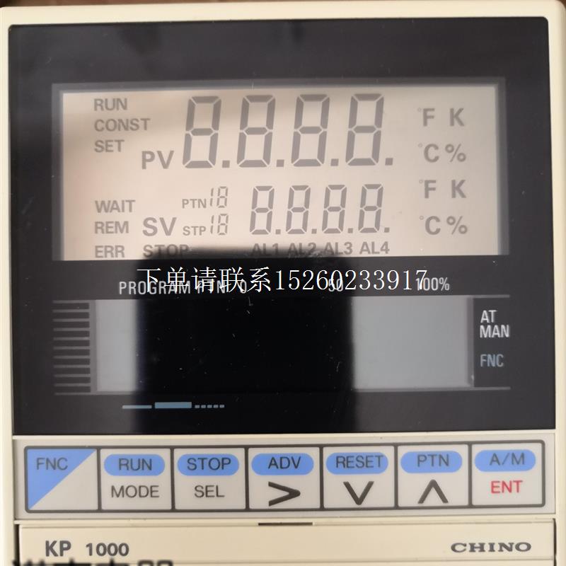 询价CHINO千野 KP1000/ KP1160BAP5/DB1000/DB1130-037 温度控制