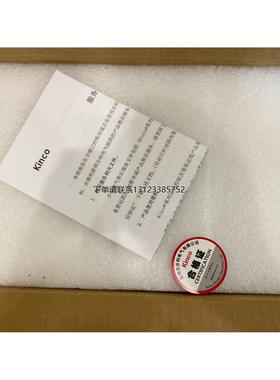 询价步科SMC80S-0100-30ABK-5DSH伺服电机，全