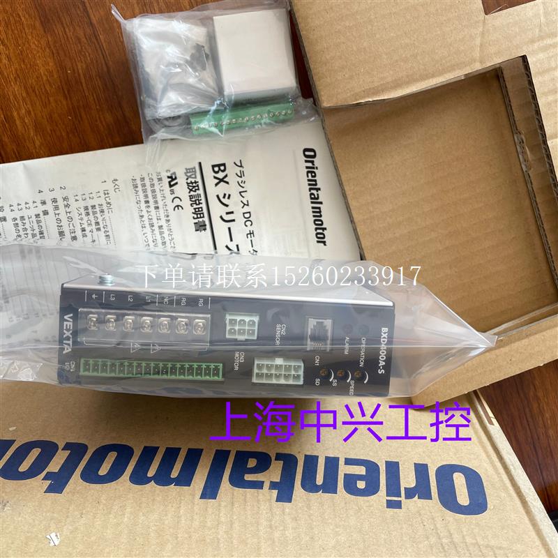 询价原装vexta日本驱动器BXD400B-S BXD400A-S