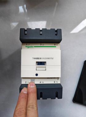 询价施耐德交流接触器LC1D170M7C   220V
