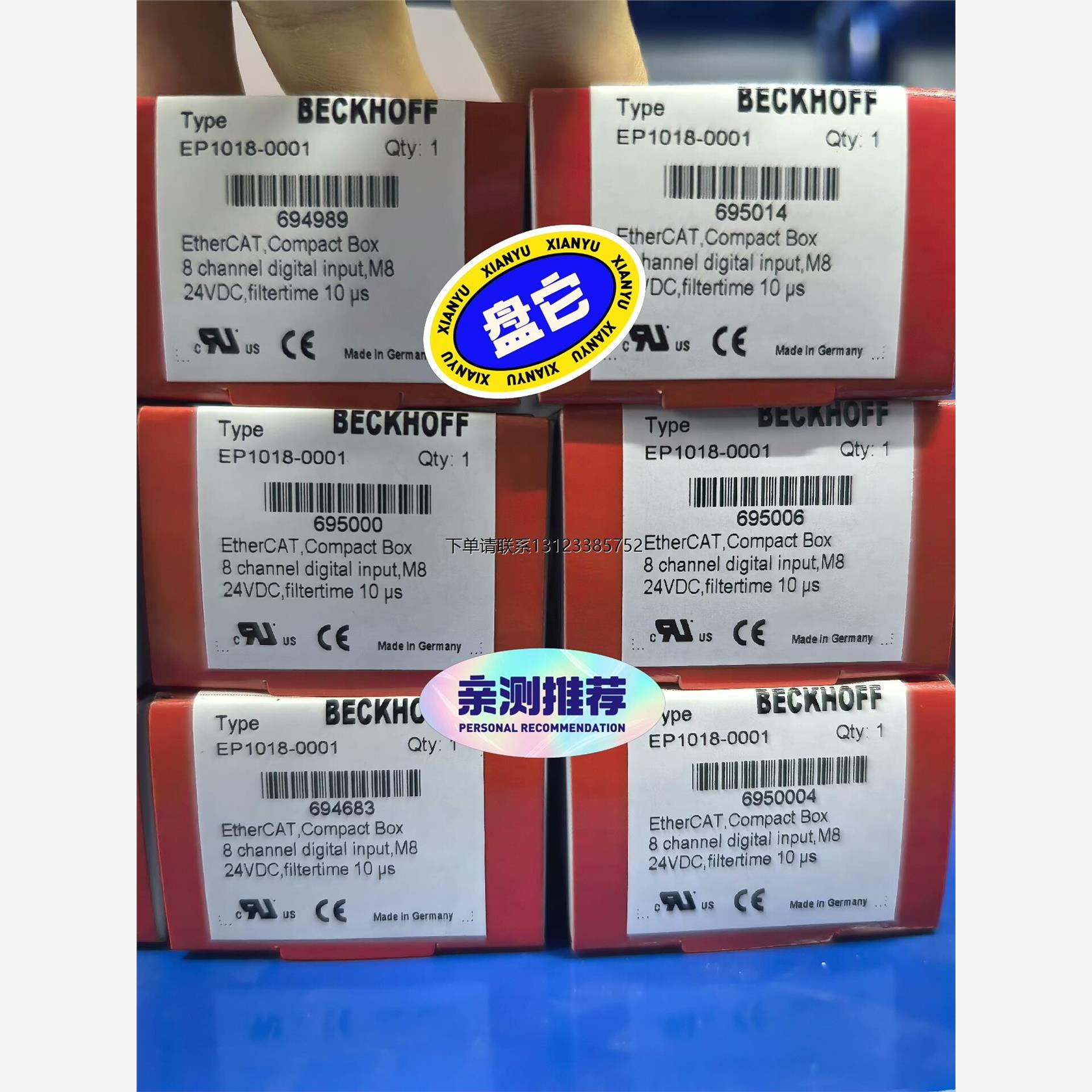 询价倍福EP1018-0001 全新带包装，议价出，有量，价格便