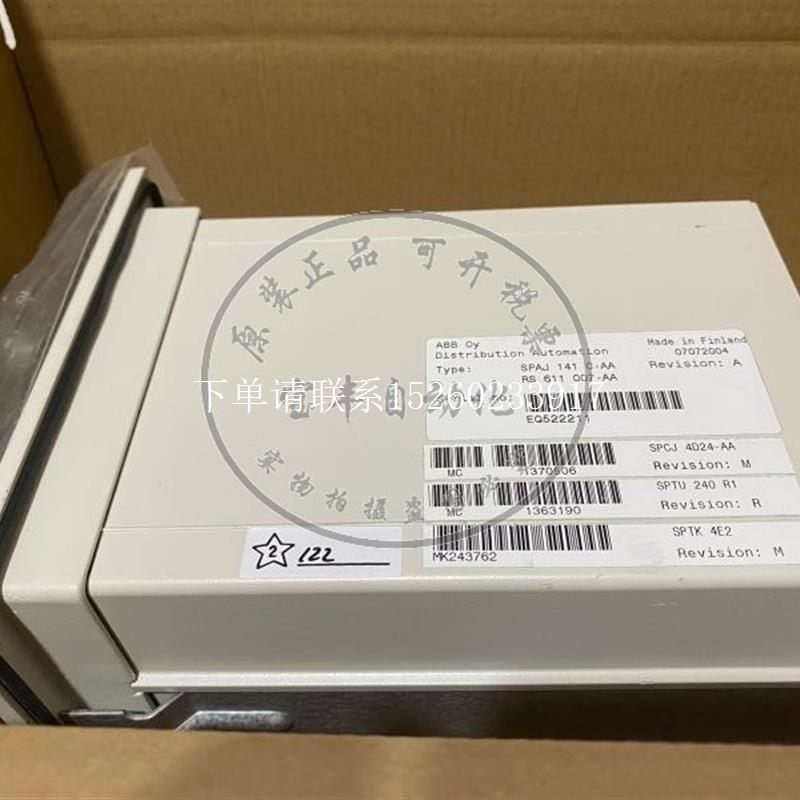 询价原装过流保护继电器SPAJ 141 C-AA RS 611 007-AA5644429
