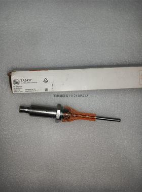 询价易福门  TA2437